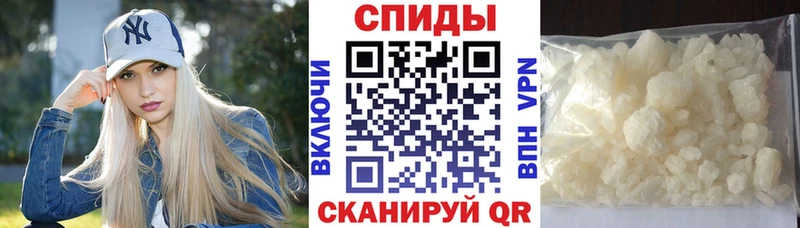 Амфетамин Premium  купить   Тайга 