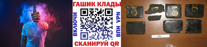 цены   Тайга  Гашиш убойный 