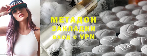 бошки Арсеньев
