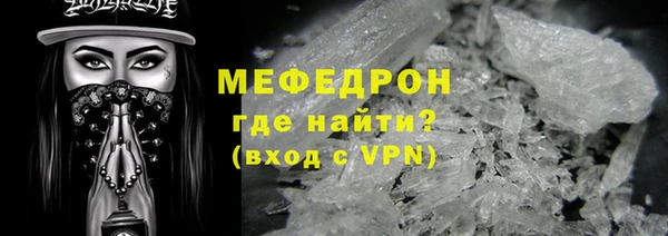 бошки Арсеньев