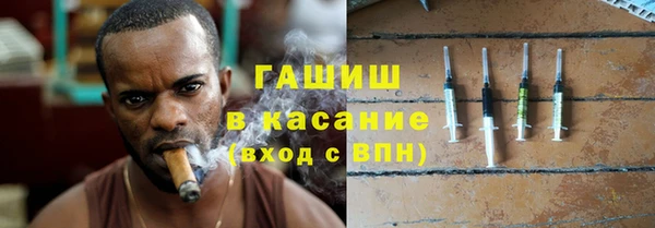 кокаин премиум Балабаново