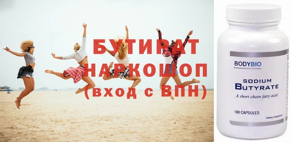 не бодяженный Баксан