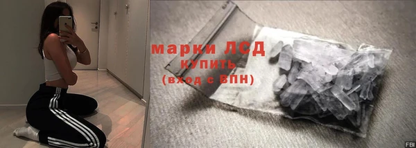 не бодяженный Баксан