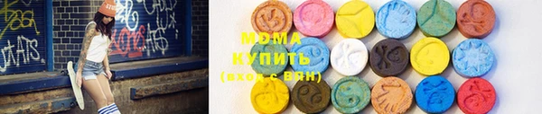 не бодяженный Баксан