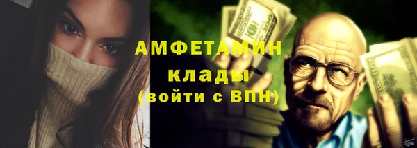 СК Балахна