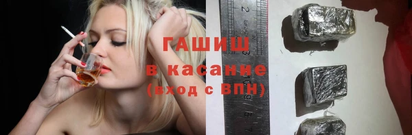 бошки Арсеньев