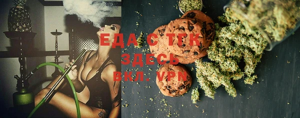бошки Арсеньев