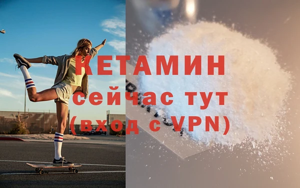 не бодяженный Баксан