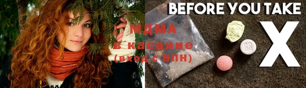 СК Балахна