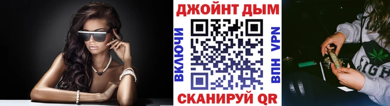 купить наркоту  ссылка на мегу ссылка  МАРИХУАНА VHQ  Тайга 